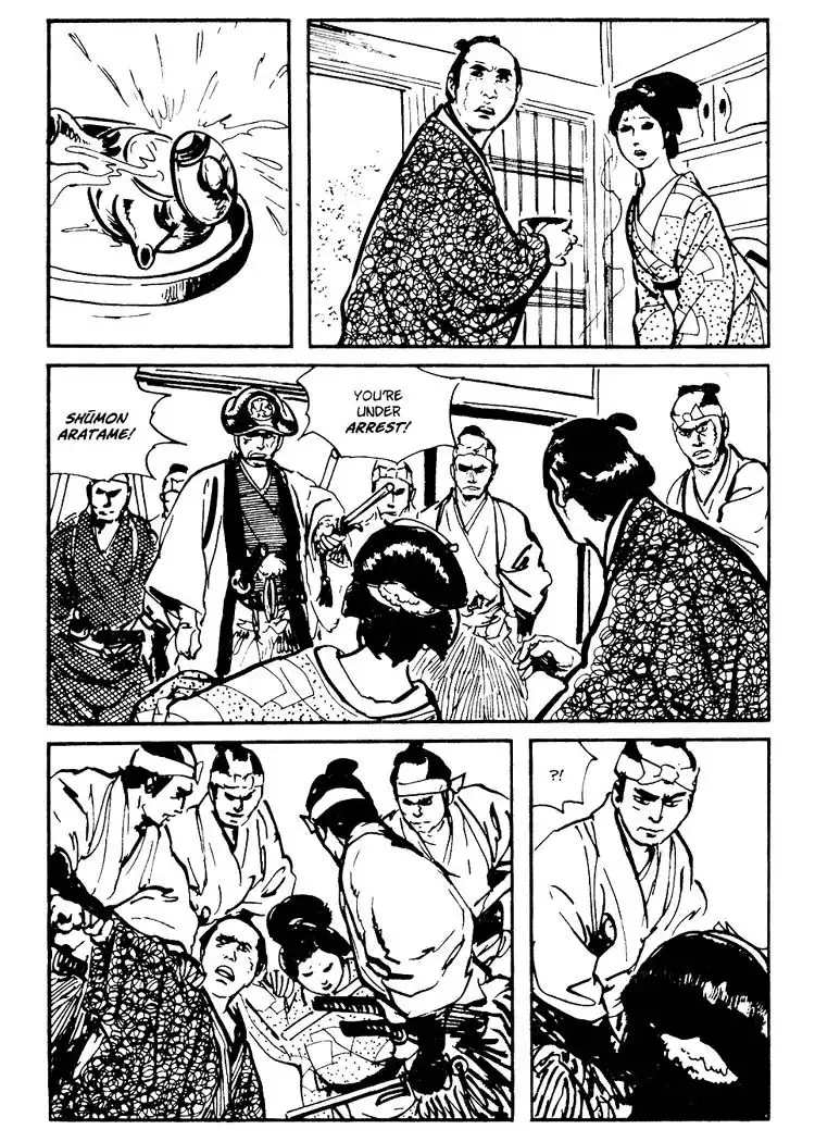 Lone Wolf and Cub Chapter 72 19